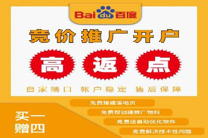 抖音信息流广告的创意团队如何打造爆款